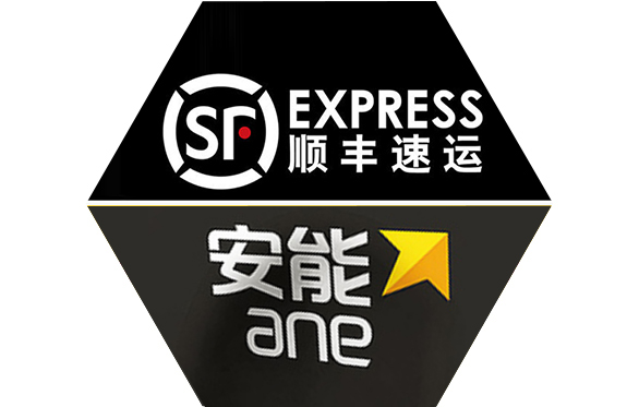 高效生产，快速交货